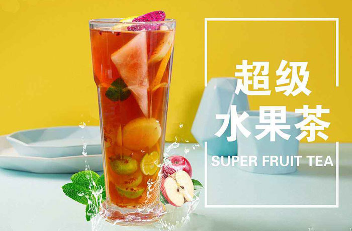 白银水果茶培训